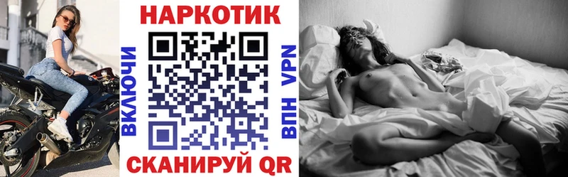 Виды наркотиков купить Урень Конопля  СК  МЕТАМФЕТАМИН  АМФ  Меф  Гашиш  COCAIN 