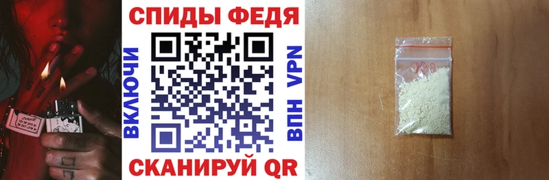 Амфетамин 98%  мега маркетплейс  Урень 