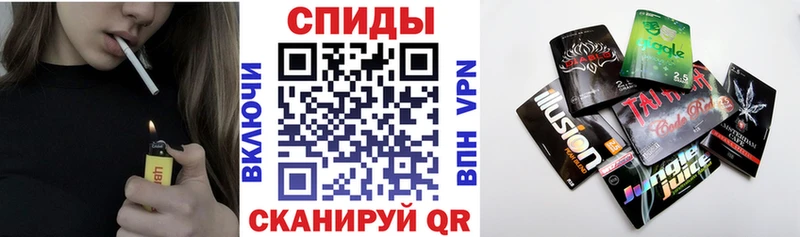 БУТИРАТ 1.4BDO  блэк спрут вход  Урень 