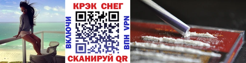 Кокаин Перу  Урень 