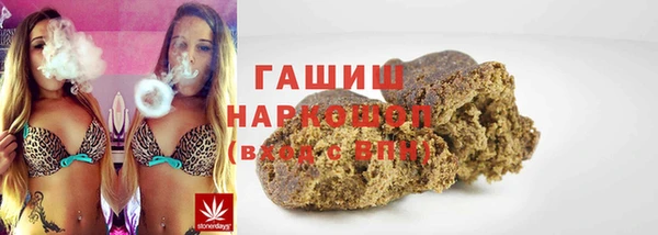 гидра Остров
