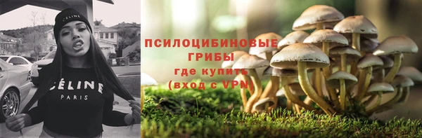 дистиллят марихуана Абдулино