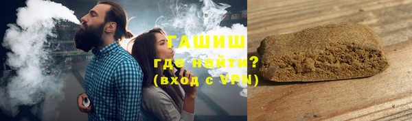 дистиллят марихуана Абдулино