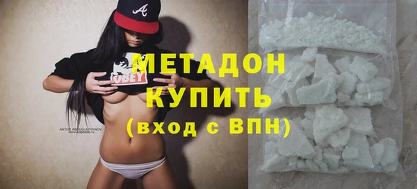2c-b Абинск
