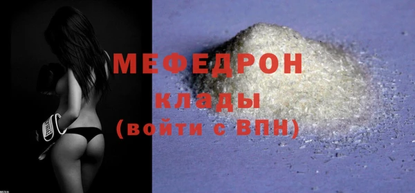 2c-b Абинск