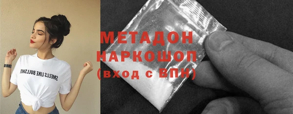 2c-b Абинск
