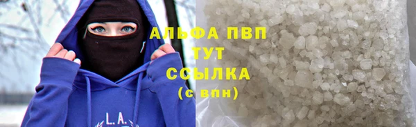2c-b Абинск
