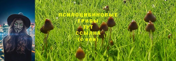 дистиллят марихуана Абдулино