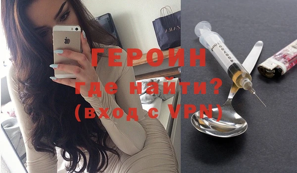 дистиллят марихуана Абдулино
