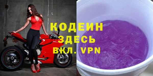 гидра Остров
