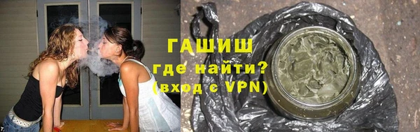 гидра Остров
