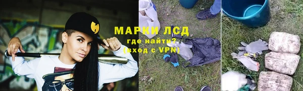 2c-b Абинск