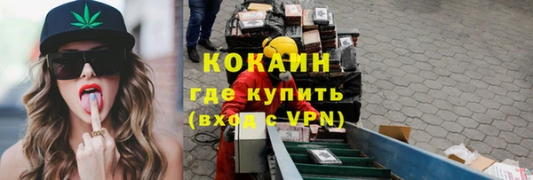 гидра Остров